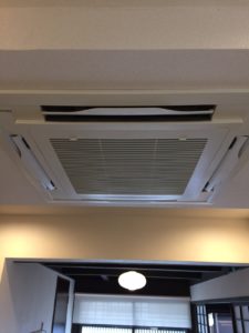 Powerful Air Conditioner on 1st floor