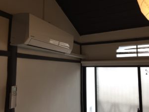 Air conditioner for Bed room